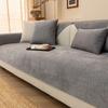 Four Seasons Universal Chenille Sofa Cover Sofa Pad Solid Color Striped Sofa Mat for Living Room Non-Slip L Shaped Couch Cushion
