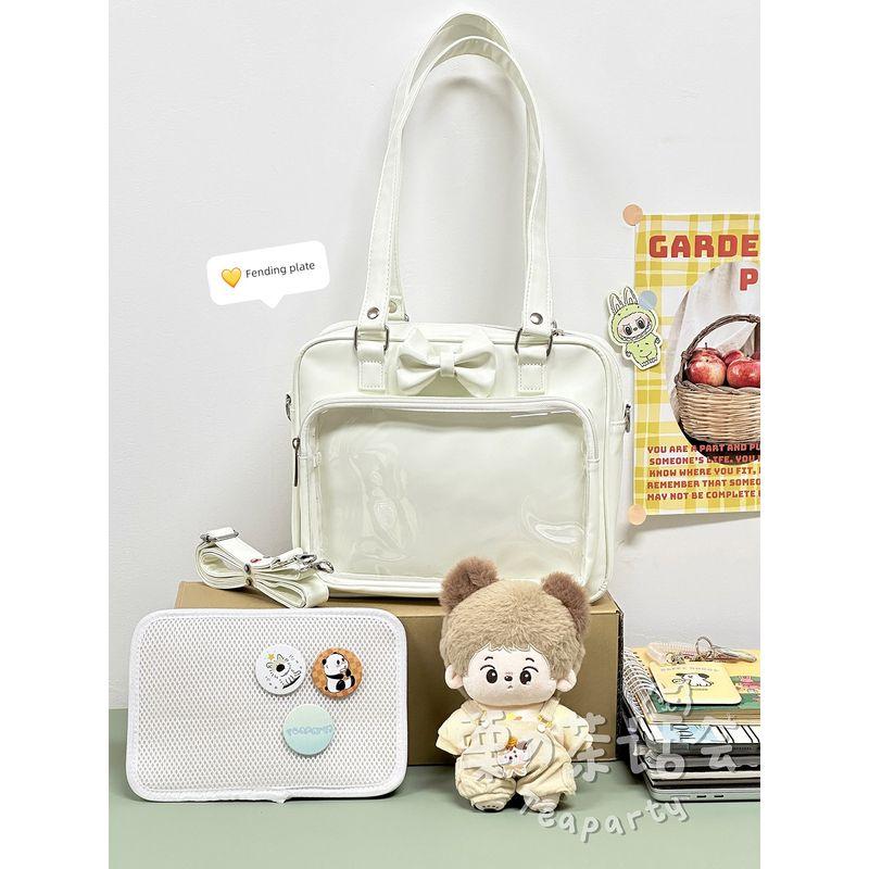 

JK Uniform Cute Bows Student Cross-Body Cartoon Backpack White-White Shoulder Strap