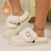 Fashion Winter Cotton Mopping Fashion Round Toe Deep Mouth Metal Buckle Plush Warm Non-slip Flats