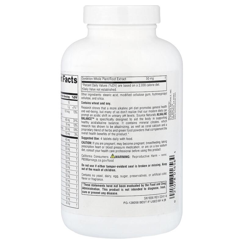 Alkaline Balance™, 120 Tablets