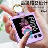 Applicable to Samsung Z Flip6 mobile phone case ultra-thin electroplated ring bracket Z FLIP5 folding screen anti-drop protective case