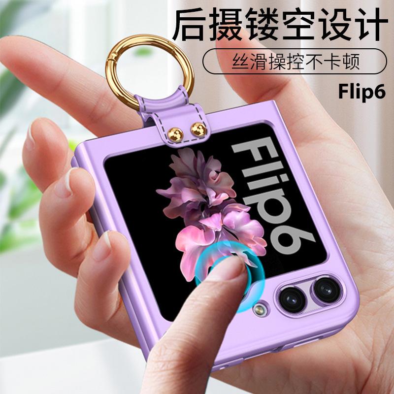Applicable to Samsung Z Flip6 mobile phone case ultra-thin electroplated ring bracket Z FLIP5 folding screen anti-drop protective case