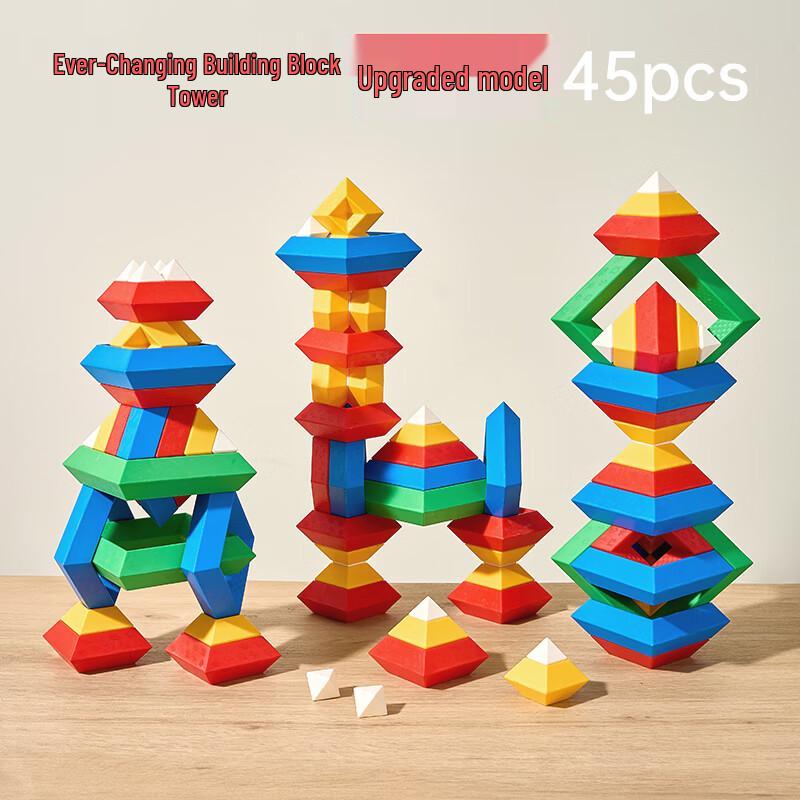 Leleyu Creative Building Blocks