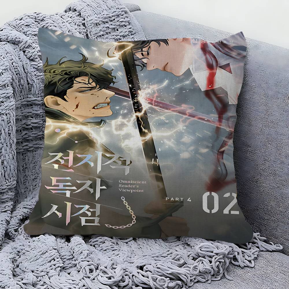 Omniscient R-Reader V-Viewpoint Orv Cushion Cover Pillowcase Upholstery Sofa Throw Pillow Home Decor Pillowcas Peach skin 18*18(CM)-1Pcs