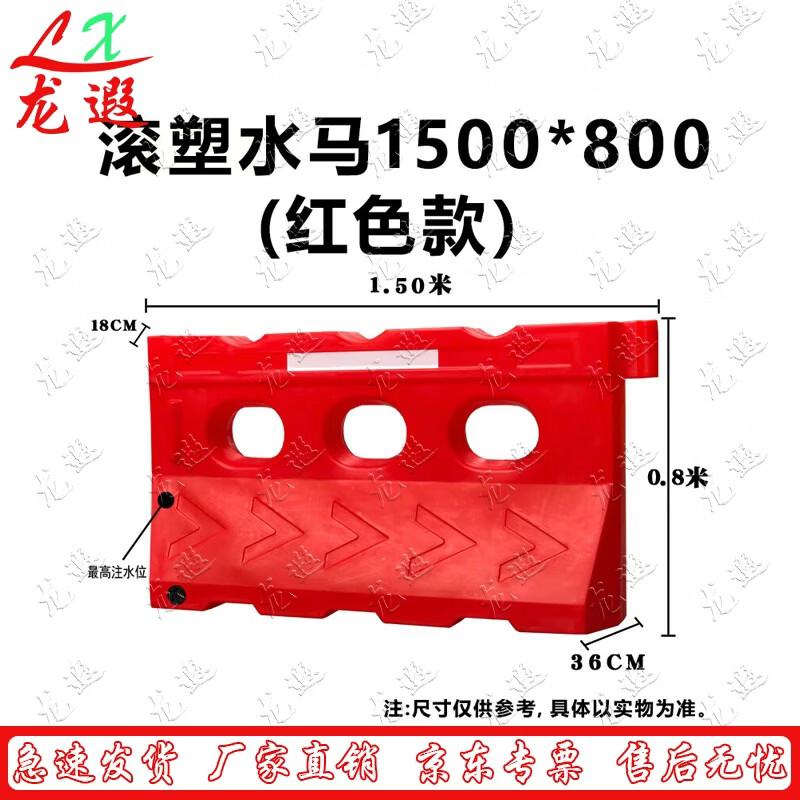 Road Safety Barriers & Isolation Piers