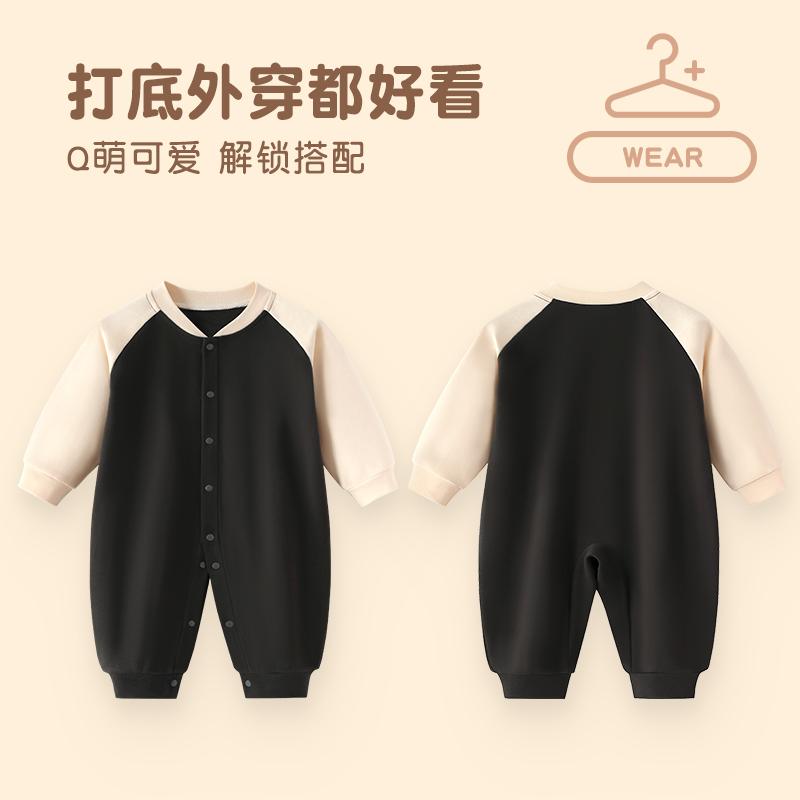 Newborn Baby Spring and Autumn Jumpsuit