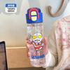 Water Bottle Ultraman Children's Water Cup New Large-capacity Cup Plastic Cup Cartoon Cup Children's 61 Student Cup