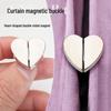 Heart-Shaped Magnetic Curtain Buckle with Strong Metal Buttons