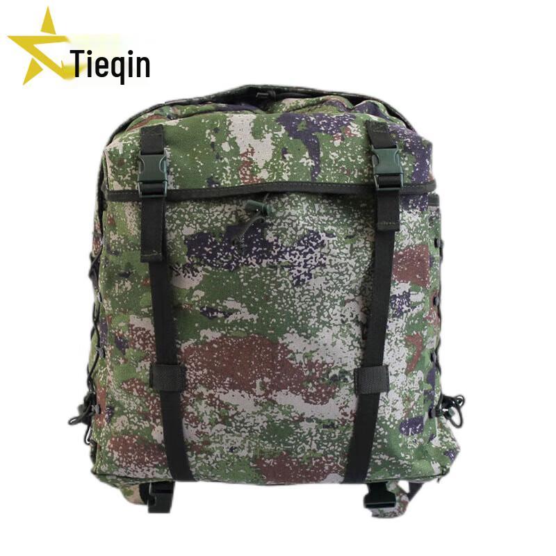 Tieqin 06 Tactical Backpack