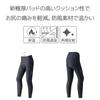 Pearl Izumi Windbreak Mega Tights W6200MEGAII Black Women's