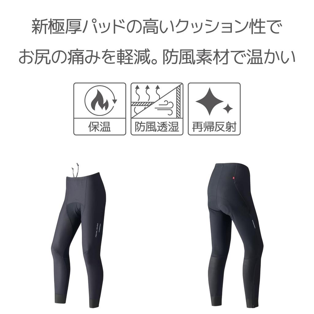 Pearl Izumi Windbreak Mega Tights W6200MEGAII Black Women's