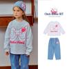 Available Now! BE25 Autumn/Winter New Arrivals: Children's Casual Two-Piece Bowknot Letter Print Hoodie Set for Toddlers and Young Kids