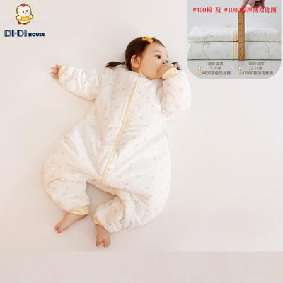 Baumwoll Baby Schlafsack mit Beinen Reißverschluss Design A-Qualität Antibakteriell Kleinkind Schlafsack 1-3 Jahre