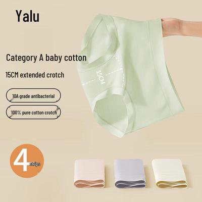 Yalu Women's Class A Baby Cotton Antibacterial Seamless Briefs 4-Pack