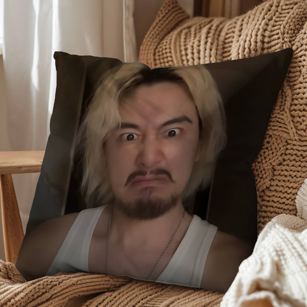 

Alright Prema Album Fujii Kaze pillow cover living room sofa cushion cover bedroom room bed pillow cover home decoration 45x45 cm