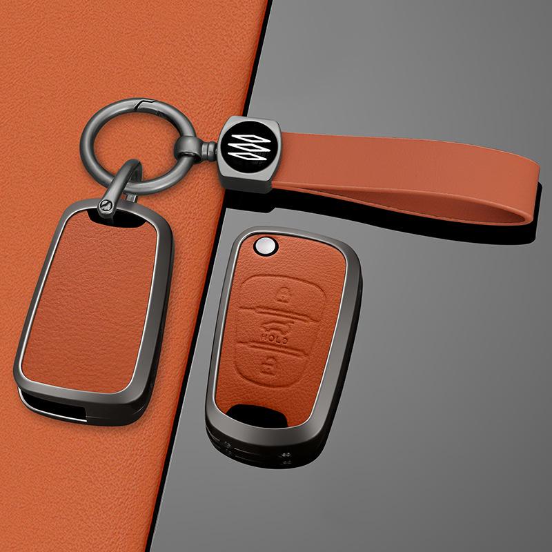 Key Cover for Older Beijing Hyundai Models: Reina (2011/2014/2015), Elantra, Reyland, and Langdong Folding Key Buckle.