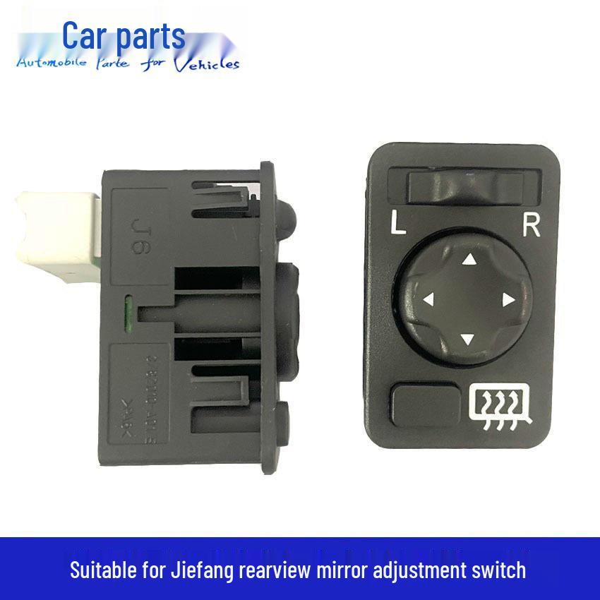 Product 3782010-A01: Compatible with Jiefang J6 electric rearview mirror reverse switch button, model 3782010-B27.