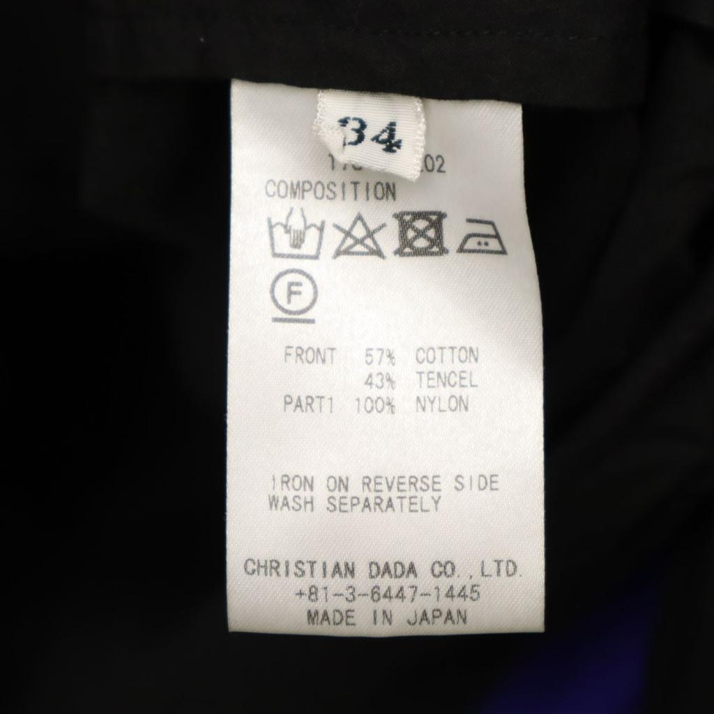 CHRISTIAN DADA Long sleeve No color shirt 34 Black series Women Used