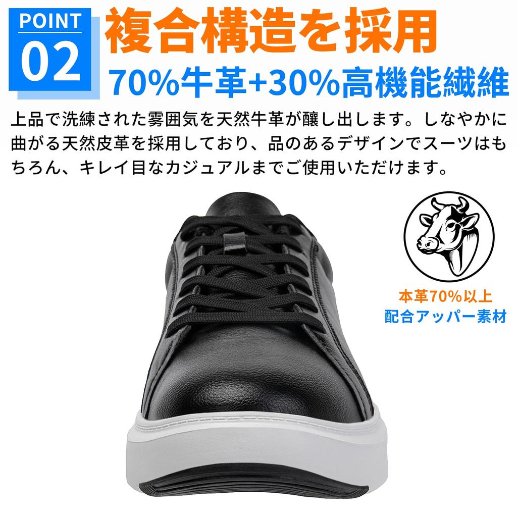 you can slip on while standing Recommended by physical Leather Sneakers for Women Easy to slip on without using your hands Business Shoes Black