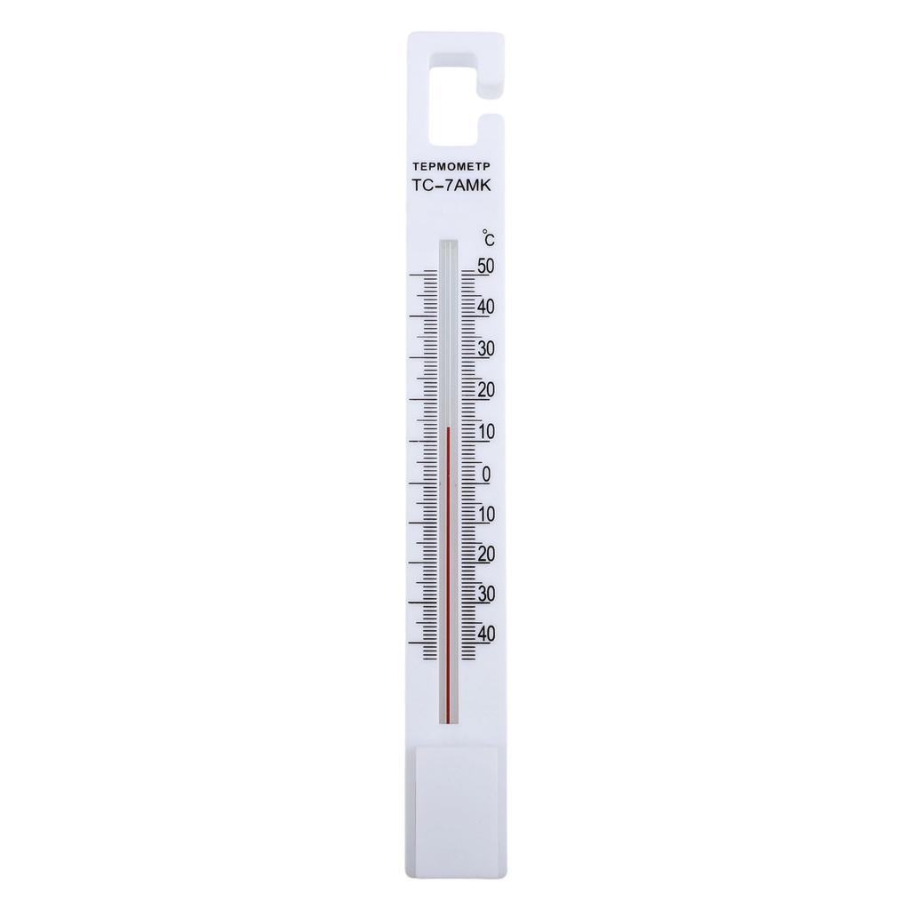 Haushaltsthermometer Kühlschrankthermometer Wesentliches Küchenwerkzeug