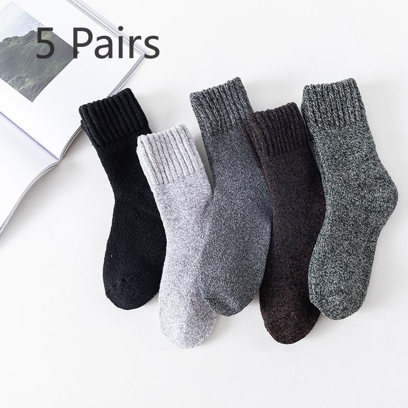 5 Pairs of Men's Autumn and Winter Solid Color Wool Ring Thick Warm Rabbit Wool Tube Socks