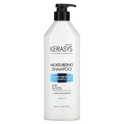 Kerasys, shampoo hidratante, para cabelos secos e quebradiços, 20,2 fl oz (600 ml)