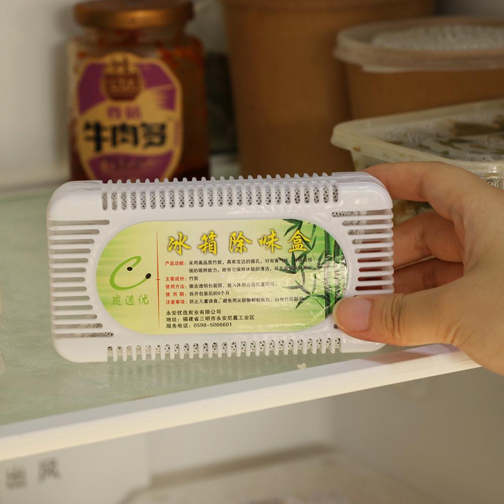 Eco-friendly Refrigerator Deodorant Freezer Activated Freezer Deodorizer Fridge Smell Remover Purifier Air Fresher Carbon Box
