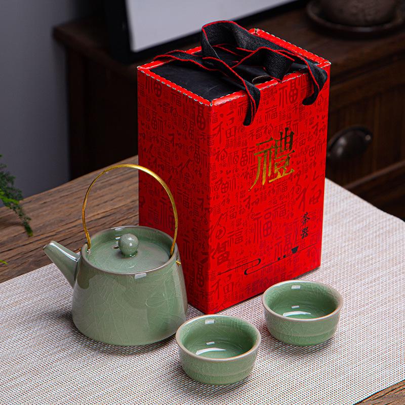 Mid-Autumn Festival Ge Kiln Ru Kiln Gift Box Tea Set Company Activities Companion Gift Annual Meeting