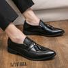 Men's Tassel Leather Loafers, Size 48 - British Style, Slip-on Pointed Toe, Casual Fashion Shoes