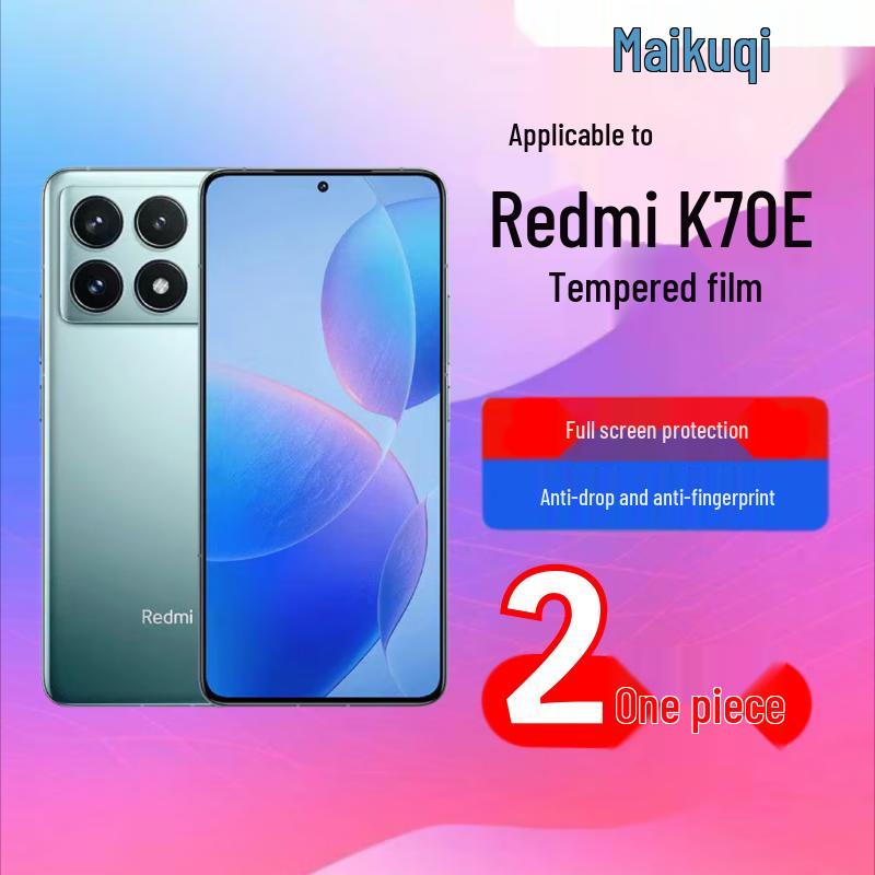 

Защитная пленка из закаленного стекла Redmi