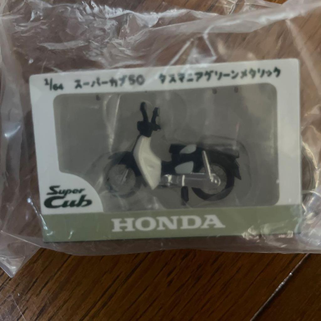 1/64 Honda Cub Super Cub 50 Figure Keychain