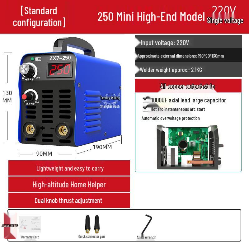 Shijiruiling ZX7200 250, 220V Portable Automatic Mini Household Welder
