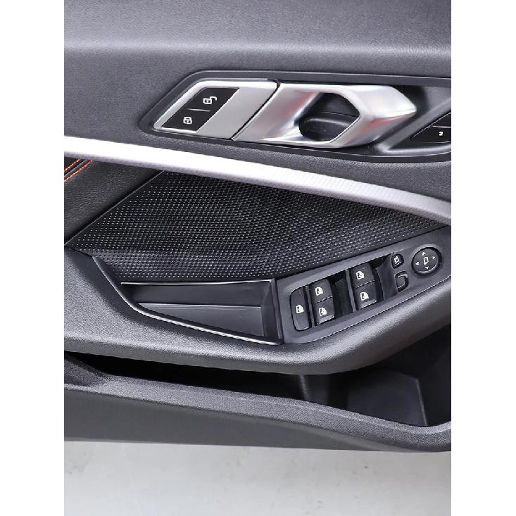 For BMW 1 2 Series F40 F44 2020+ ABS Car Front and Rear Door Inner Handle Armrest Storage Box Mobile Phone Tray Car Accessories
