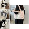 Cute Cartoon Plush Shoulder Bag For Women Large Capacity Tote Bag Winter 2024 Urban Style