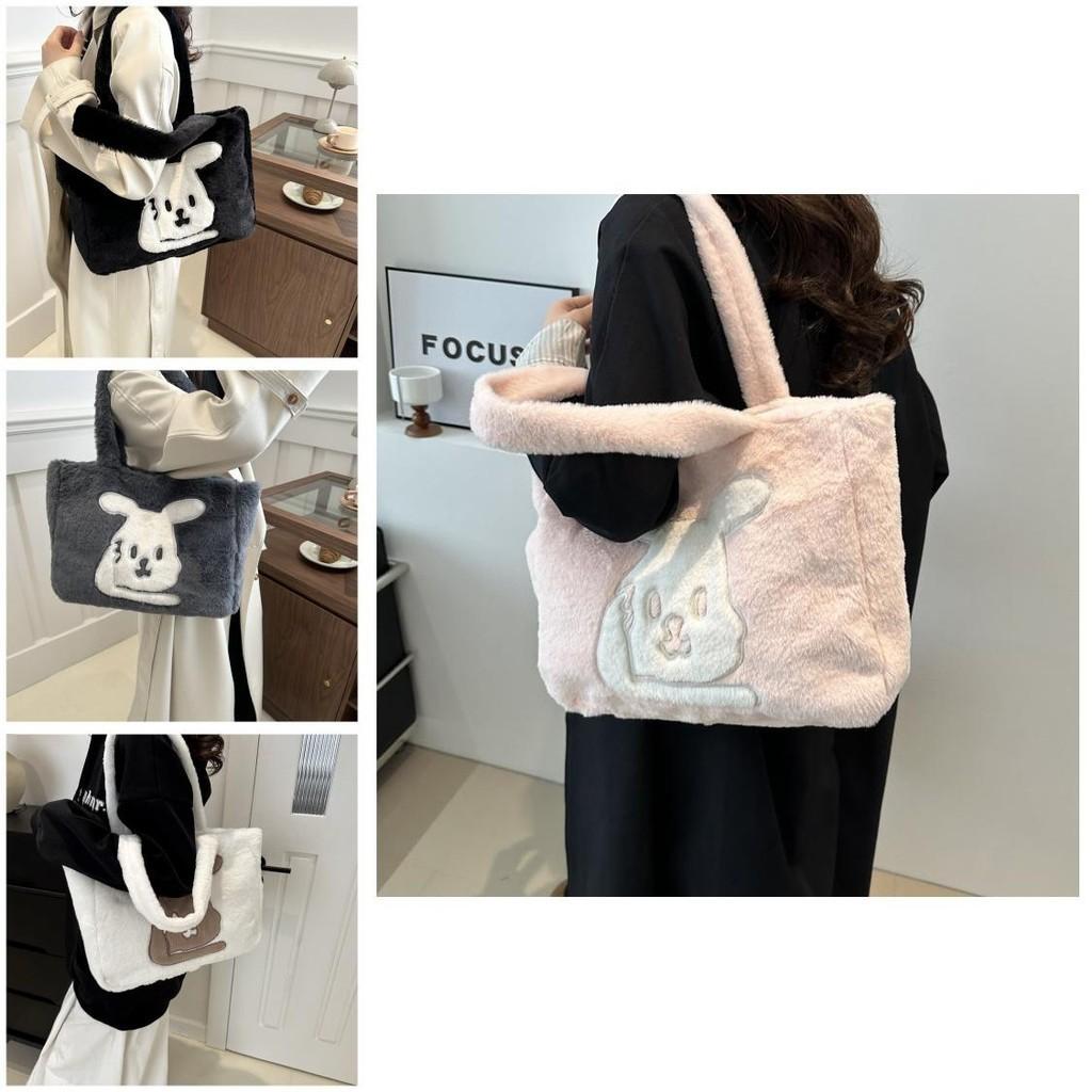 Cute Cartoon Plush Shoulder Bag For Women Large Capacity Tote Bag Winter 2024 Urban Style