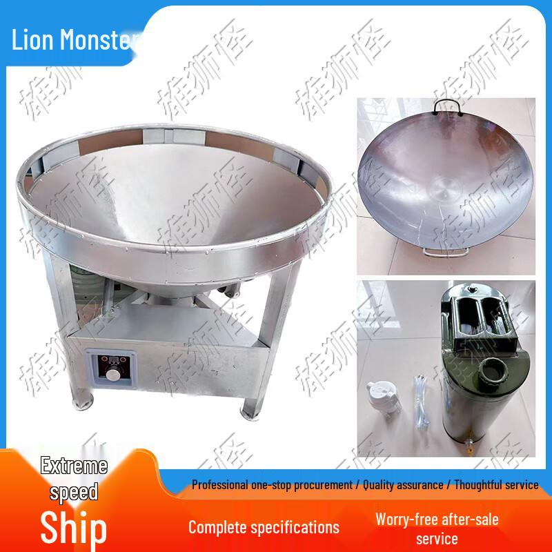 Outdoor Diesel Fuel Cooking Stove Series