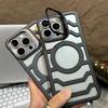 Luxury Carbon Fiber Pattern Heat Dissipation Phone Case for iPhone 16 15 14 13 12 Pro Max Camera Hidden Bracket Shockproof Cover