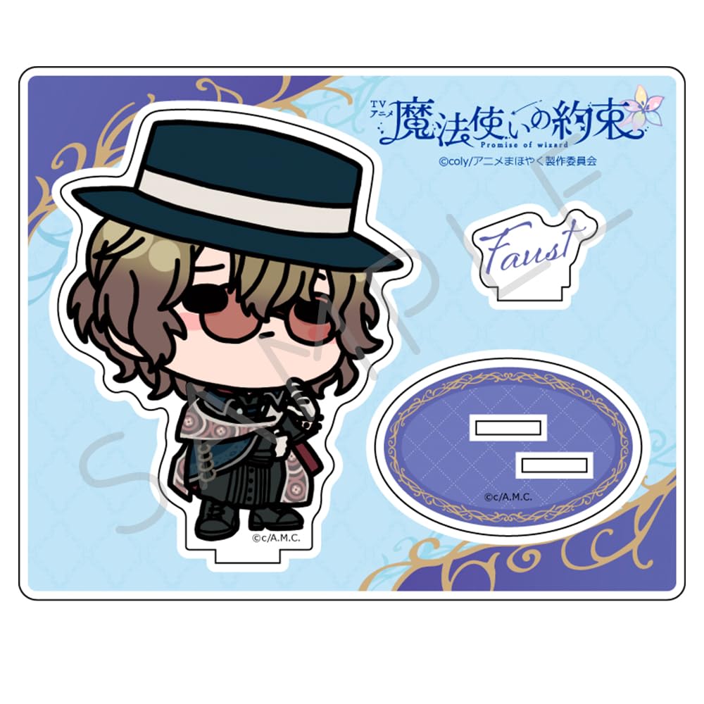TV Anime Acrylic Stand MJ "The Wizard's Promise" [Faust]