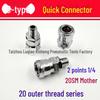 8mm Air Pipe Pneumatic C-Type Quick Connector with Long Tail, 4-Point External, 2-Point Internal Thread, Male & Female Heads