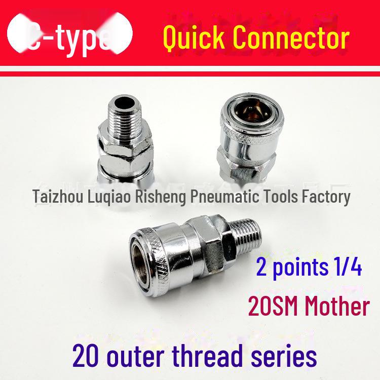 8mm Air Pipe Pneumatic C-Type Quick Connector with Long Tail, 4-Point External, 2-Point Internal Thread, Male & Female Heads