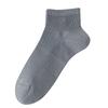 Men's Summer Thin Solid Color Breathable, Sweat-absorbing, Deodorizing Mesh Business Short Socks