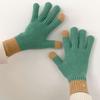 38comeoncommon Symbol fingerhole gloves (Green)