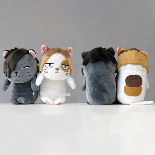 Haikyuu Funbaruzu Plush Cushion Kuroo Tetsuro Kurooneko