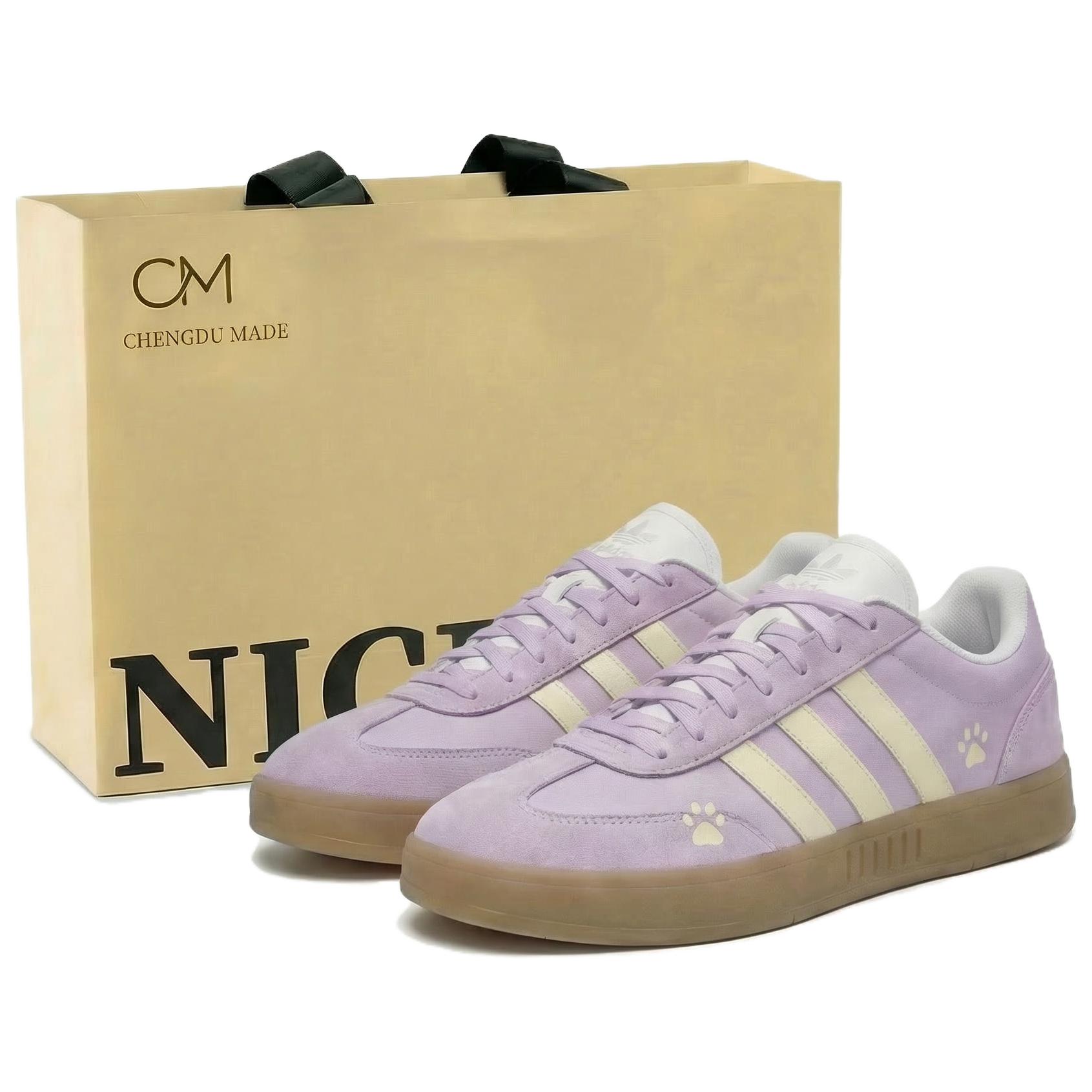 

Adidas Taro Паста Мяу Замша Нескользящие Низкие Скейтборд Обувь Унисекс Фиолетовый IE9044(Команда1567-) 36