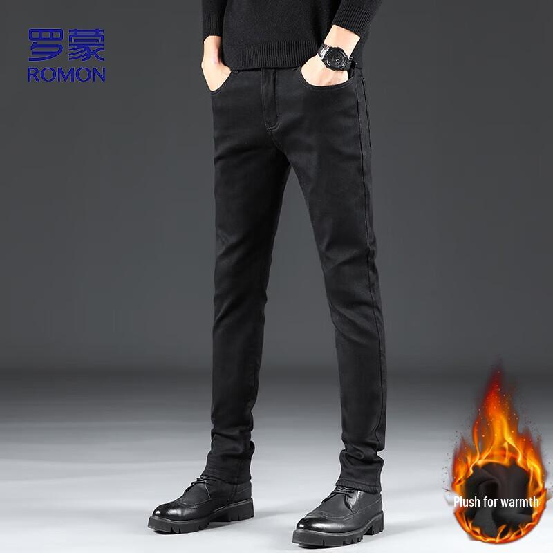 Lomon Men's HB02 Stretch Slim Fit Jeans