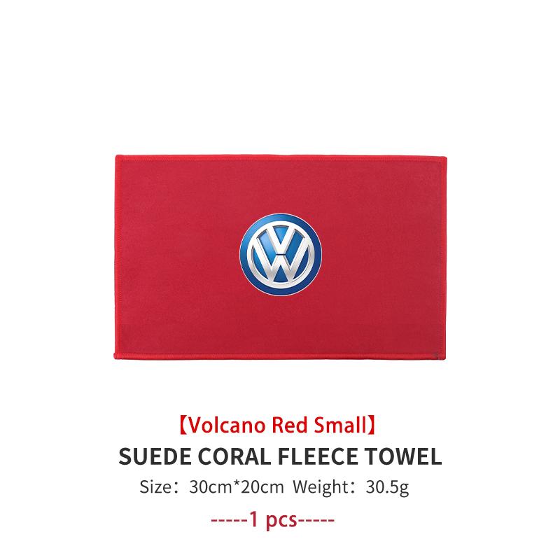 WET1 For Volkswagen VW Car Deer Skin Absorbent Coral Velvet Wiping Cleaning Towel Polo Jetta Sagitar Magotan Passat B5 B6 B7 CC