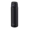 Peacock Thermos Industry (The-peacock) Peacock Water Bottle One Touch Mug Bottle 550ml Thermal Insulation Compatible with Sports Drinks Thermal