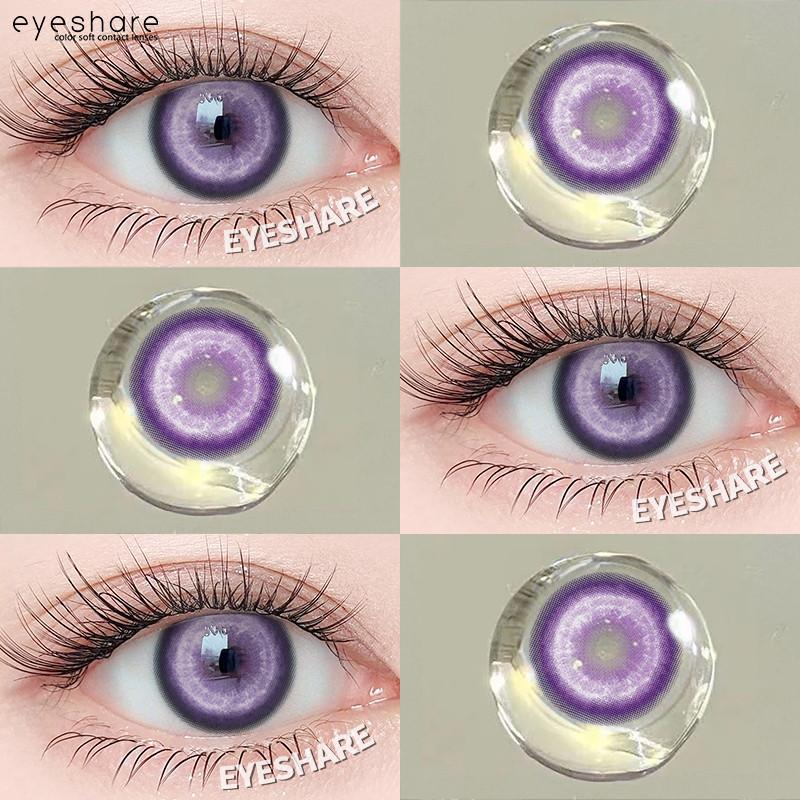 EYESHARE 1 Pair Pink Colored Contact Lenses Cosplay Halloween Lens Anime Role Playing Lens Cute Beauty Pupils
