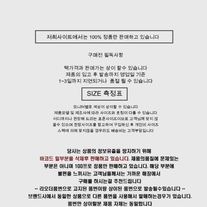 Covernot Washed Denim Half Shirt B1 Co2502ss03 Lb Bl