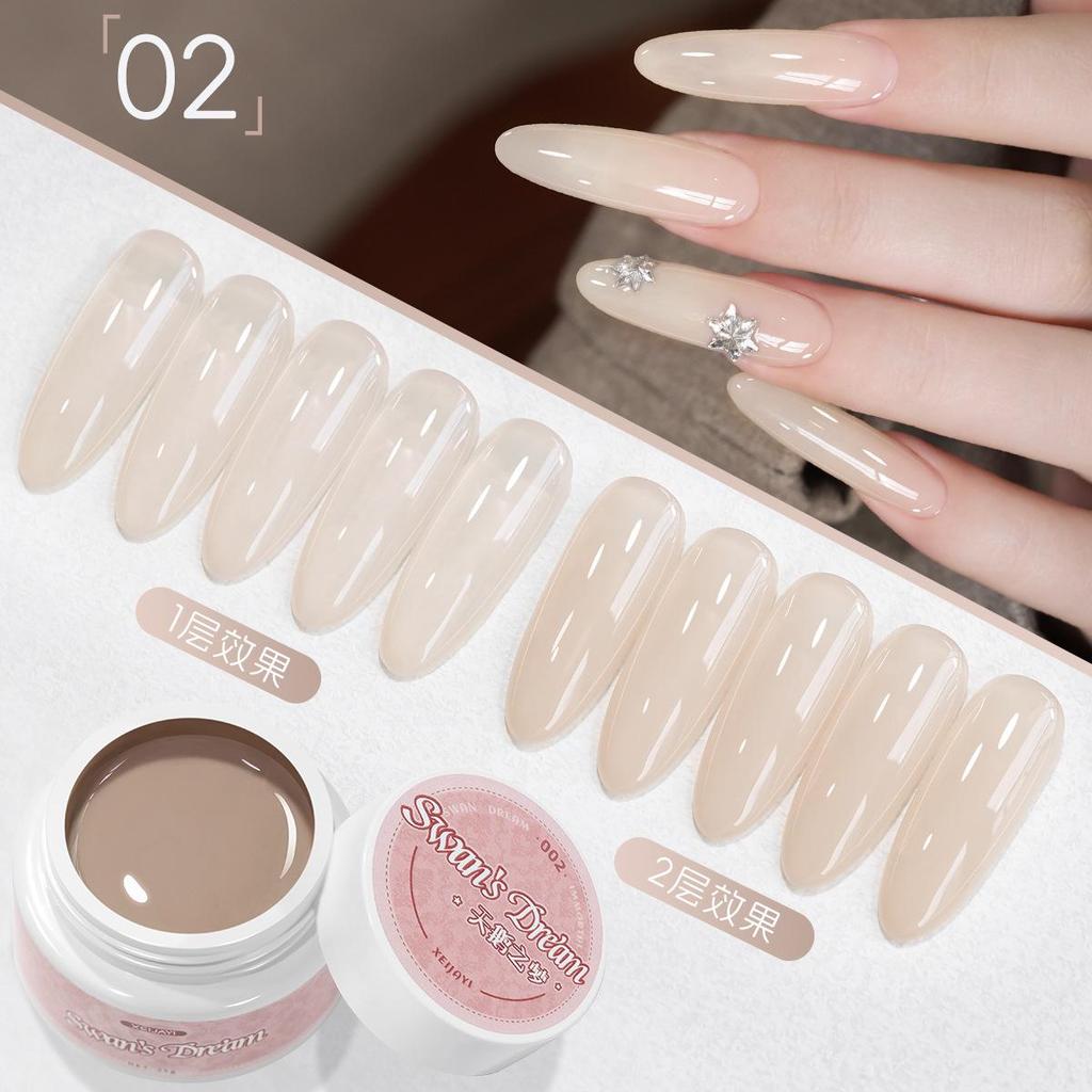 Swan Dream 3-Color Nail Art UV Gel, Nude Pink Base 25g